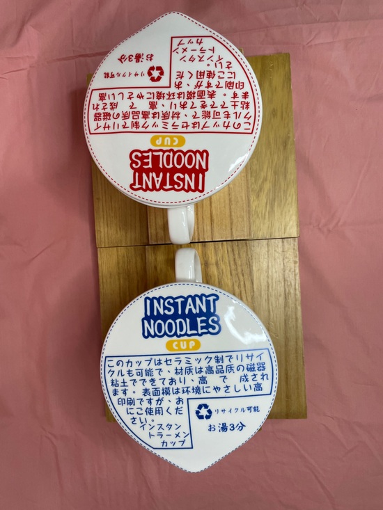 Urban Outfitters Other - Urban Outfitters Instant Noodle Mug Bowls With Lids Set Of 2 Red & Blue Kawaii